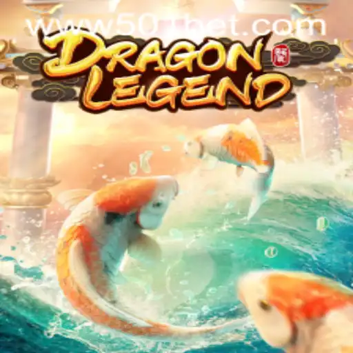Explorando o Mundo de DragonLegend: Um Jogo Inovador